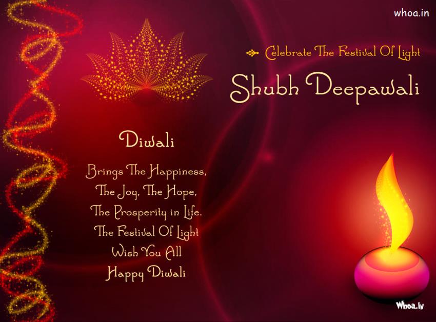 Clebrate The Festival Of Light Shubh Deepawali HD Wallpaper