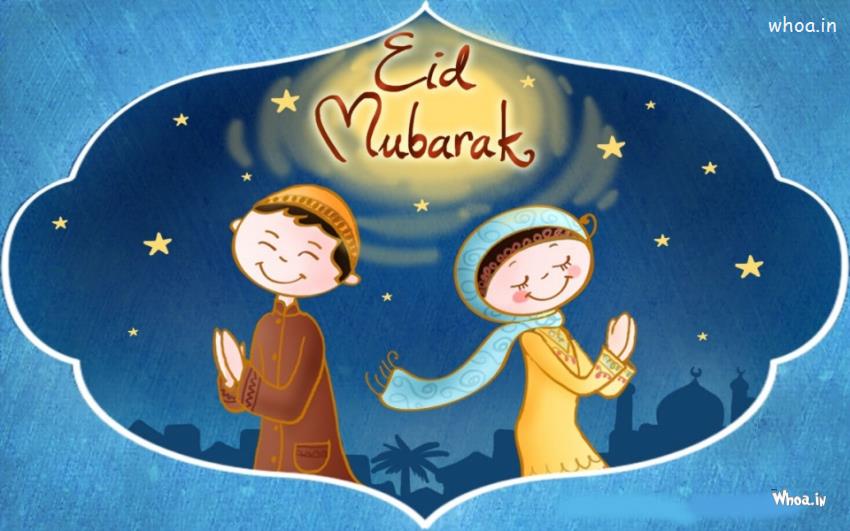 Eid Mubarak Greeting Card HD Wallpaper