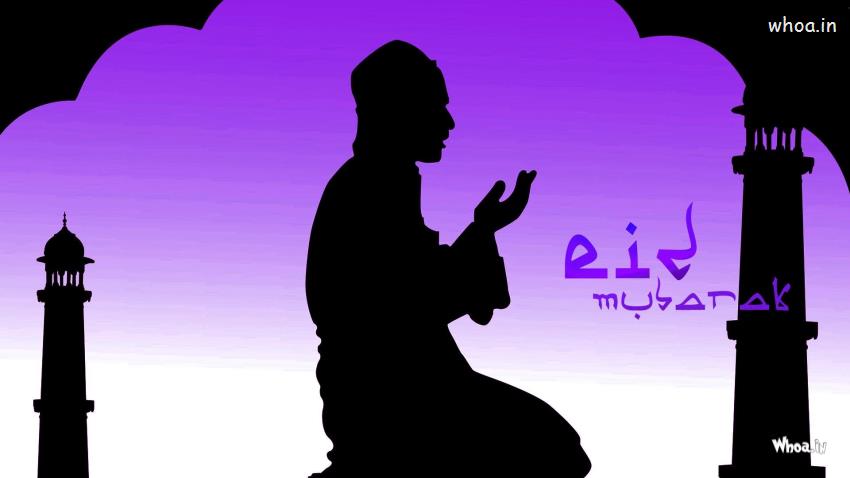 Eid Mubarak With Pray Namaz HD Greeting Wallpaper