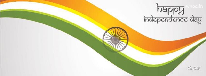 Happy Independence Day National Flag Facebook Cover Page Images
