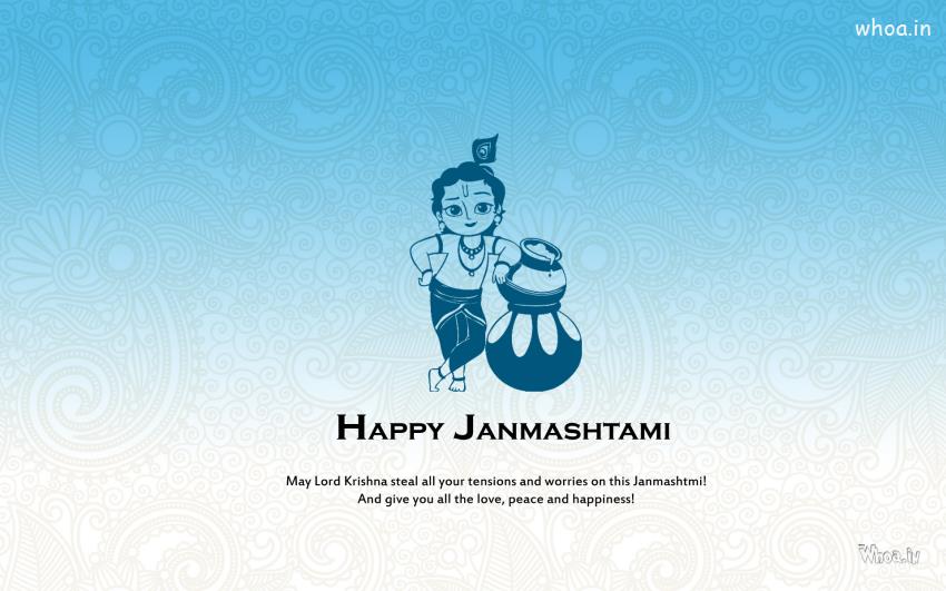 Happy Janmashtami With Balgopal HD Wallpaper