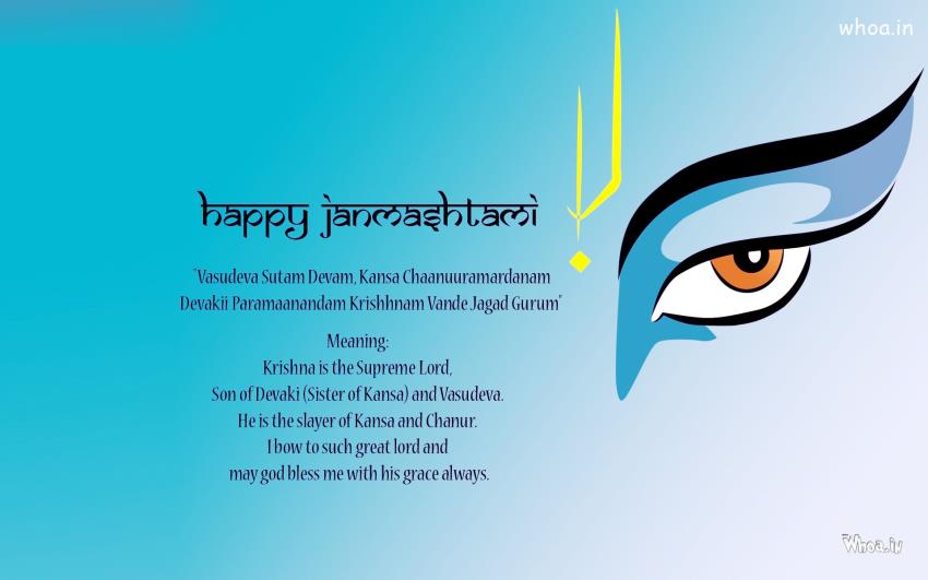Happy Janmashtami With Lord Krishan HD Wallpaper