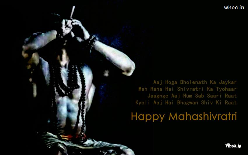 Happy Mahashivratri Wallpaper, Jay Bholenath Mahadev Har Har