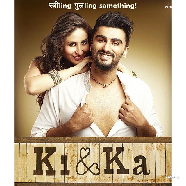Ki And Ka Bollywood Movies Relesed 2016 HD Poster