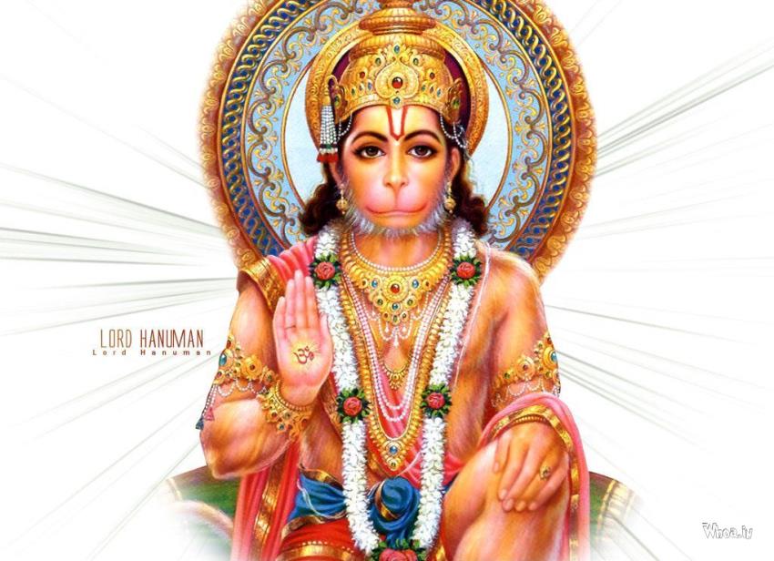 Lord Hanuman Colorfull Image With White Background