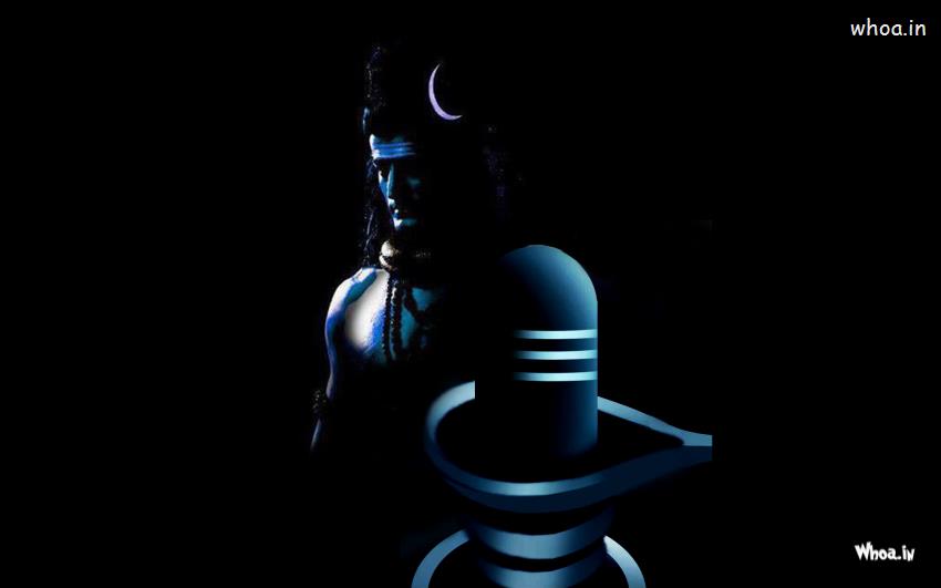 Lord Shiva Face And  Shivling With Dark Background HD Wallpaper