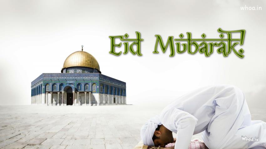 Wish Eid Mubarak With Namaz HD Wallpaper