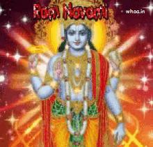 Shree Ram GIF For Greetings Lord Shree Ram GIF Ram Navami GIF #2 Shree-Ram-Gif Wallpaper