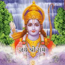Shree Ram GIF For Wishes Lord Shree Ram GIF Ram Navami GIF #2 Shree-Ram-Gif Wallpaper