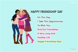 Happy friendship day image and wishes of the friendship day
