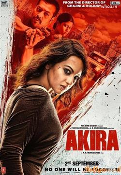 Hindi movie-- Akira full of the action and drama