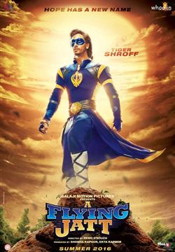 The Hindi movie with action and romance,-- A flying Jatt