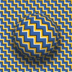 Ball Optical illusions latest pictures