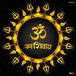 Om Symbol, Aum Symbol, Om Namah Shivay, Om Symbol Wallpaper And Images