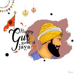 Guru Gobind Singh Ji jayanti  images download