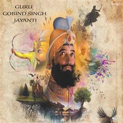 Guru Gobind Singh Ji jayanti mobile status images 