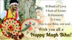 Happy Magh Bihu 2022 wishes: Images, quotes, greet