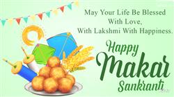 Happy Makar Sankranti pictures