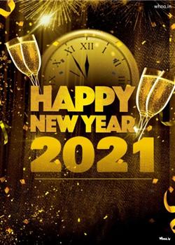 Happy New Year 2022 Light Yellow Background Wallpa