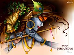 Krishna Janmashtami wallpaper royalty-free images 