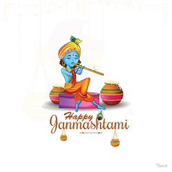Krishna Images With Makhan Handi For janmashtami W