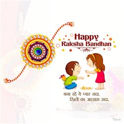 Lastest Happy Rakshabandhan Image,PhotoFor Kids 20