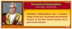 Mannathu Padmanabhan  Leader   Images, Pictures, q