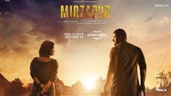 Mirzapur season 2 poster
