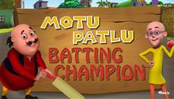 Motu Patlu Cricket Game - Motu Patlu Speed Racing 