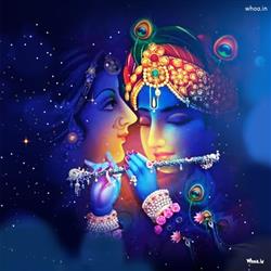 Radhe Krishna Quotes Wallpaper And Images Download