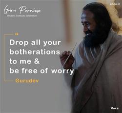 Wishing happy Guru Purnima with beautiful quote