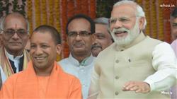 Yogi Aadityanath with the indean Prime Minister