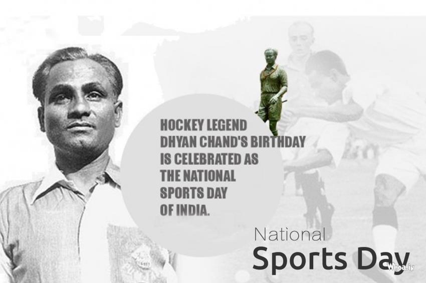 29,August- Happy National Sports Day