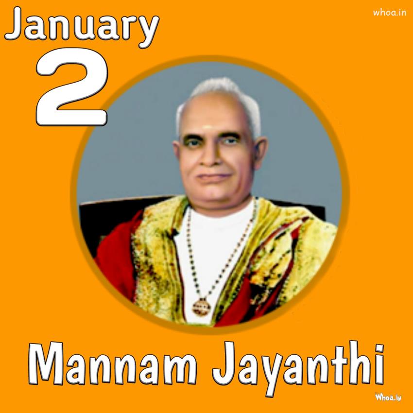 2Nd  January Mannathu Jayanthi 2022 Images Greeting Message