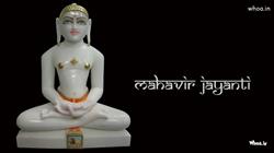 Mahavir Jayanti Jain Festival Hd Image Hd Wallpape