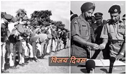 Vijay Diwas 1971 Images  of Indian Soldier Hd Imag