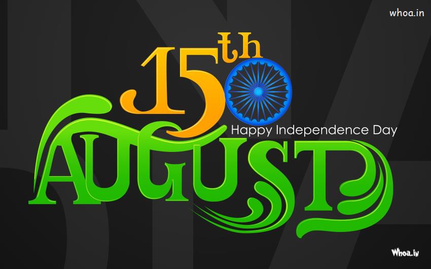 Image For Wishing Independence Day