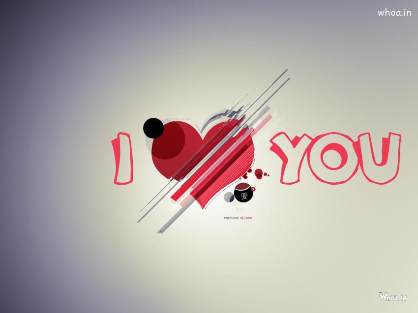 Wallpaper Of I Love You
