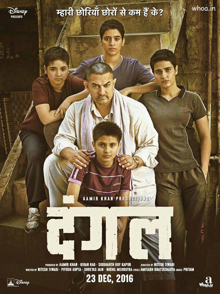 HD Image Of The Bollywood Movie Dangal