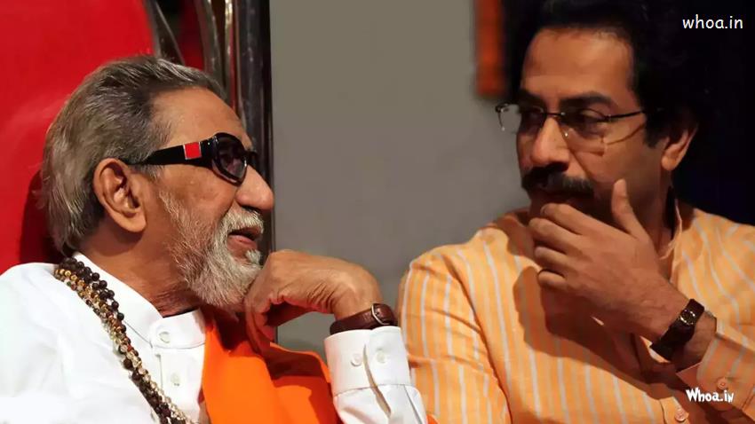 Balasaheb Thackeray With Uddhav Thackeray HD Images