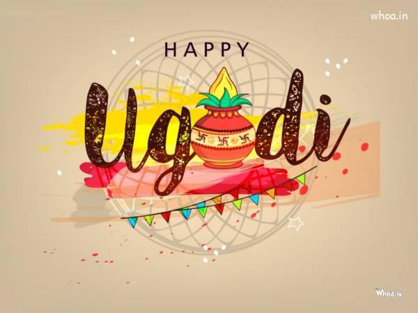 The Beautiful And Colorful Image For Wishing A Happy Ugadi