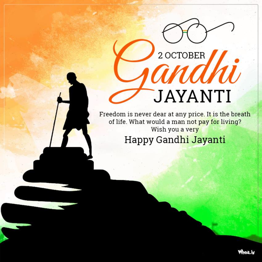 Gandhi Jayanti 2022: Wishes, Quotes, Images, Messages 