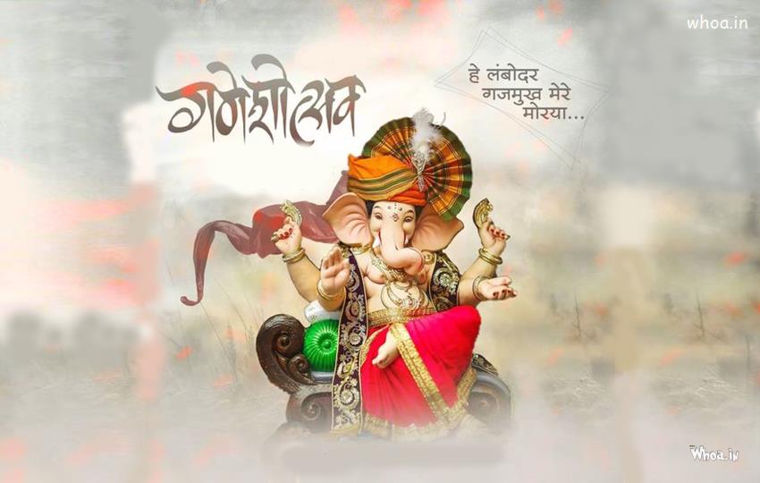 Ganesh Pictures [HD]  Download For Desktop Background