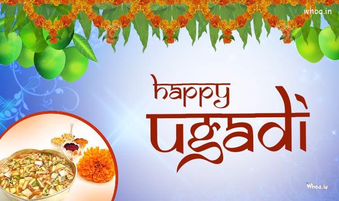 Happy Ugadi Greeting Image With Beautiful Background.