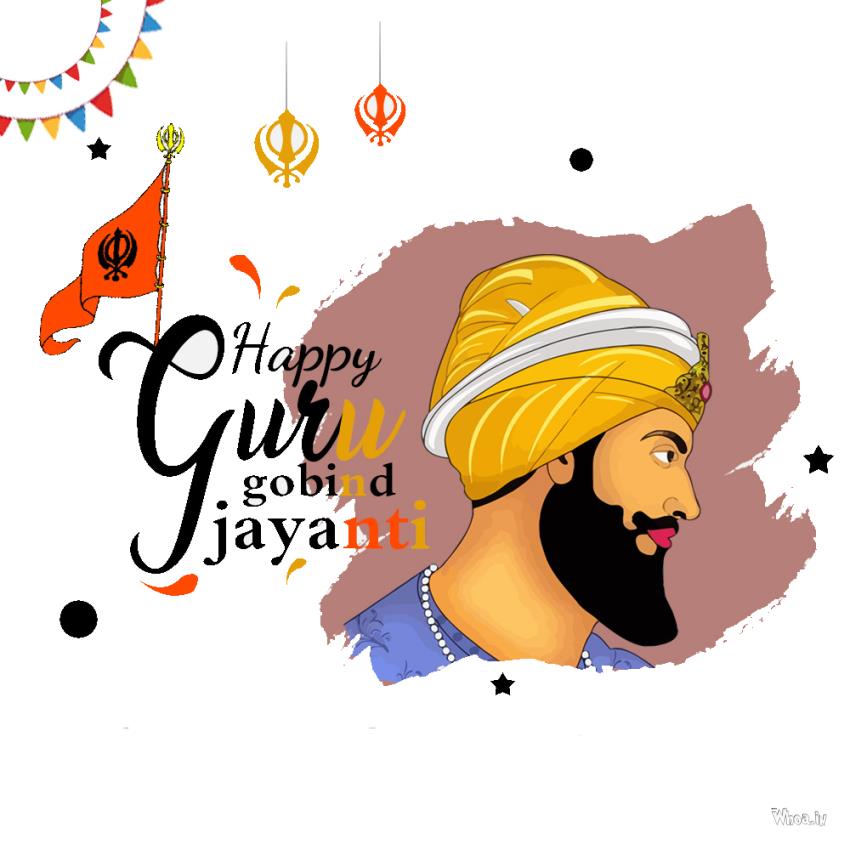 Guru Gobind Singh Ji Jayanti  Images Download, Wallpapers