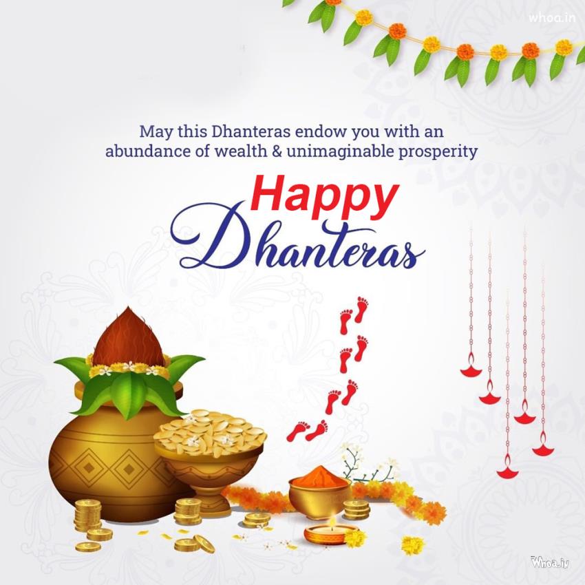 Happy Dhanteras Wishes, Greetings Messages For Clients