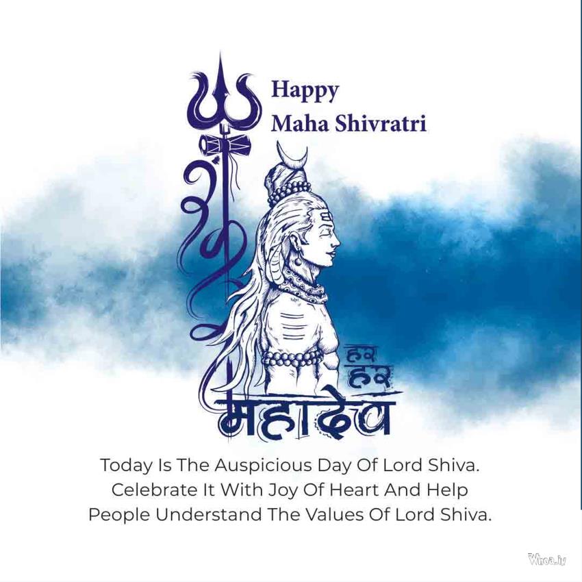  Happy Maha Shivaratri 2022 Wishes, Images And Messages -Pic