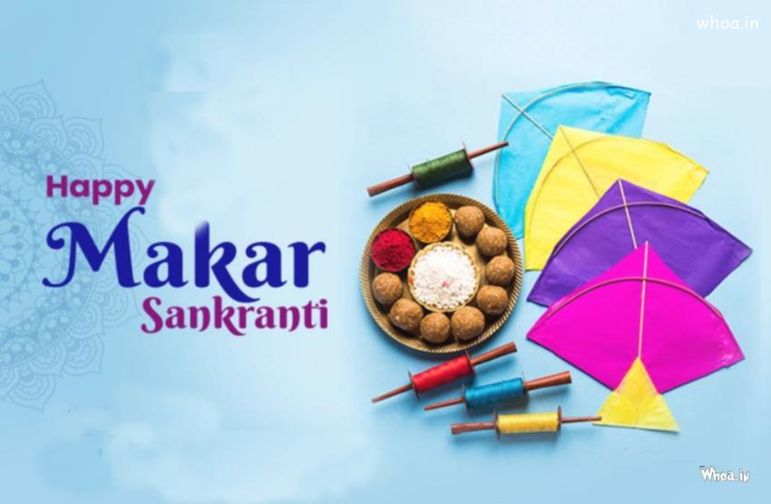 Happy Makar Sankranti 3D Images , Makar Sankranti Pictures