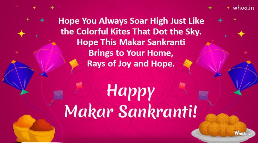 Happy Makar Sankranti English Quotes For Wishes HD Wallpaper