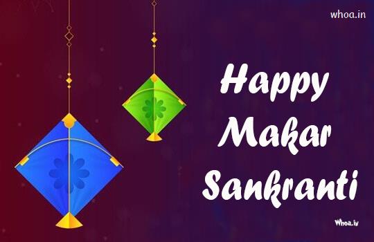 Happy Makar Sankranti New Images , Kites New Pictures